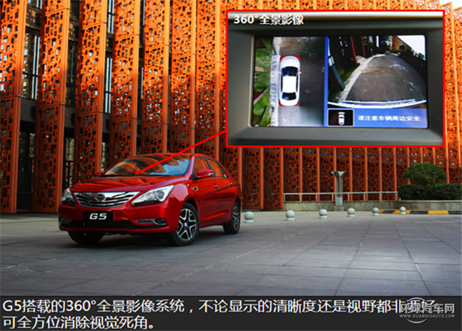 2014款 1.5TID 自動(dòng)尊貴型