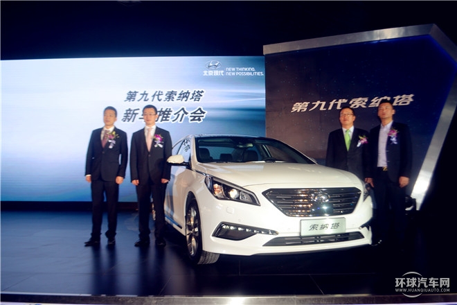 2.0T 自動(dòng)兩驅(qū)舒適型 5座