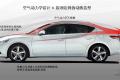 謳歌/謳歌/謳歌ILX/1.5L Hybrid