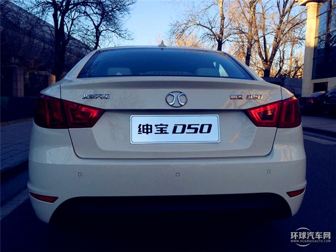1.5L CVT豪華版