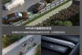 朗境 2016款 230TSI DSG豪華版