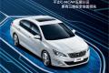 標致408 2016款 1.2T 手動豪華型