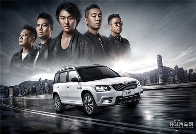 Yeti 2016款 1.4TSI 手動(dòng)前行版