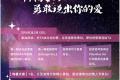宋 2016款 雙模版 1.5TI 全時四驅(qū)旗艦型