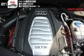 舒適 豪華 C級(jí)車的王者試駕新奧迪A6L