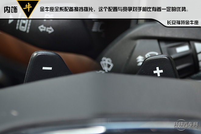 低調(diào)穩(wěn)重豪華的C級新貴