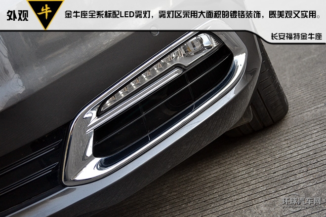 低調(diào)穩(wěn)重豪華的C級(jí)新貴