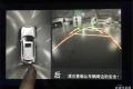 凱翼X3 2016款 基本型