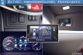 比亞迪S7 2016款 2.0T 自動(dòng)旗艦型Plus
