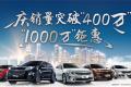 起亞KX5 2016款 1.6T 自動(dòng)兩驅(qū)GL