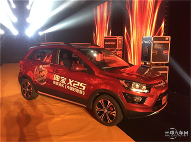 紳寶CC 2015款 1.8T 手動(dòng)精英版