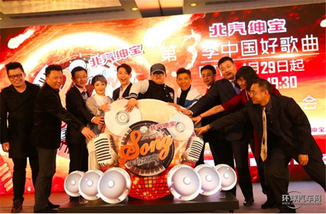 紳寶CC 2015款 1.8T 手動(dòng)舒適版