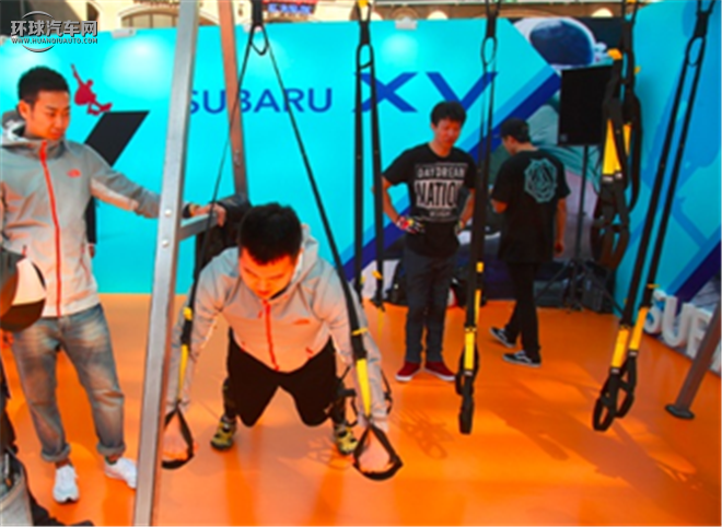 森林人 2016款 2.0XT 尊貴導(dǎo)航版