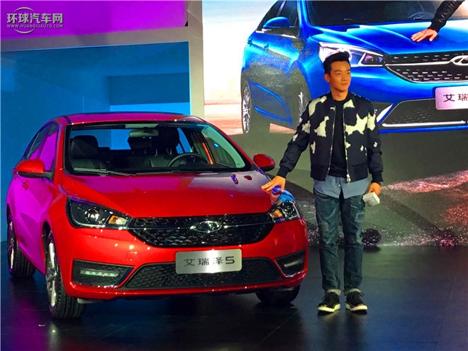 艾瑞澤5 2016款 1.5L 手動(dòng)領(lǐng)潮版