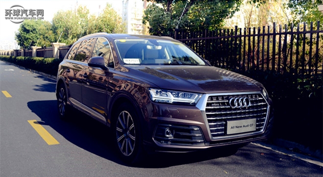 奧迪/奧迪(進口)/Q7/35 TDI 專享型