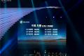 昂科威 2016款 20T 兩驅精英型