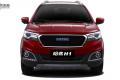 哈弗H1 2016款 藍(lán)標(biāo) 1.5L AMT尊貴型