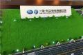 大眾/一汽大眾/一汽大眾CC3.0FSI V6
