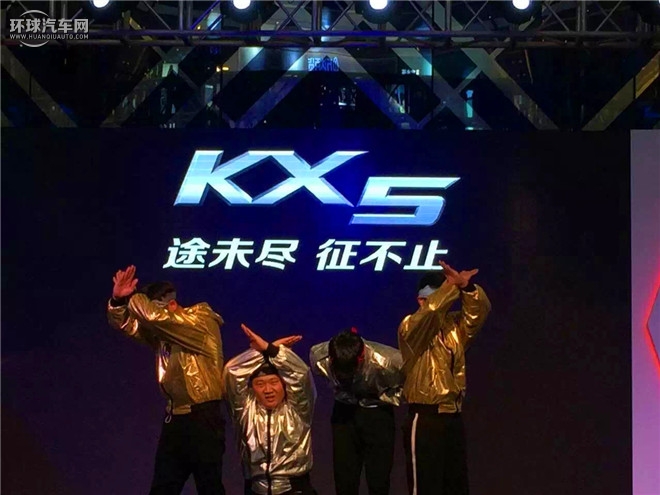 起亞KX5 2016款 1.6T 自動(dòng)兩驅(qū)Premium