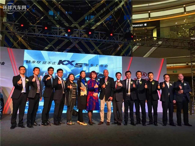 起亞KX5 2016款 1.6T 自動(dòng)兩驅(qū)Premium