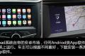 比亞迪G5 2014款 1.5TI 手動豪華型