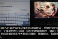 比亞迪G5 2014款 1.5TI 手動豪華型