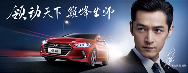 領(lǐng)動 2016款 1.4T 雙離合 炫動·精英型