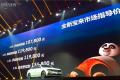 寶來(lái) 2016款 230TSI DSG 舒適型