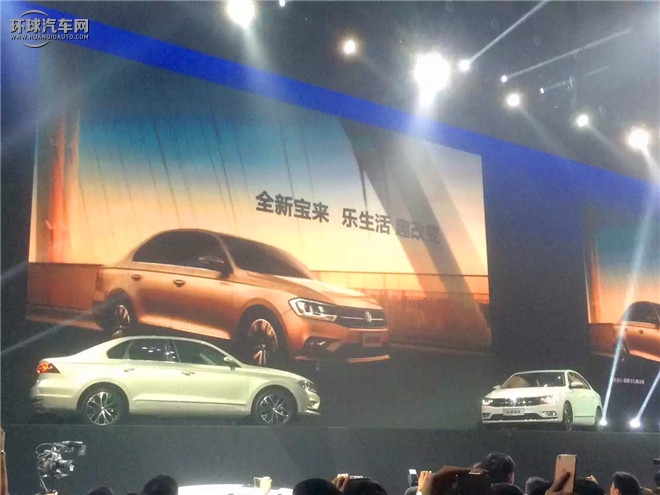 寶來(lái) 2016款 230TSI DSG 舒適型