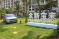寶來 2016款 230TSI DSG 舒適型