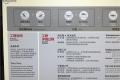 起亞K3 2016款 1.6L 自動Premium