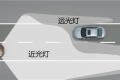 2016款 280TSI DSG尊榮版