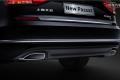2016款 280TSI DSG尊榮版