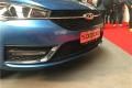 2016款 1.5L 自動領臻版