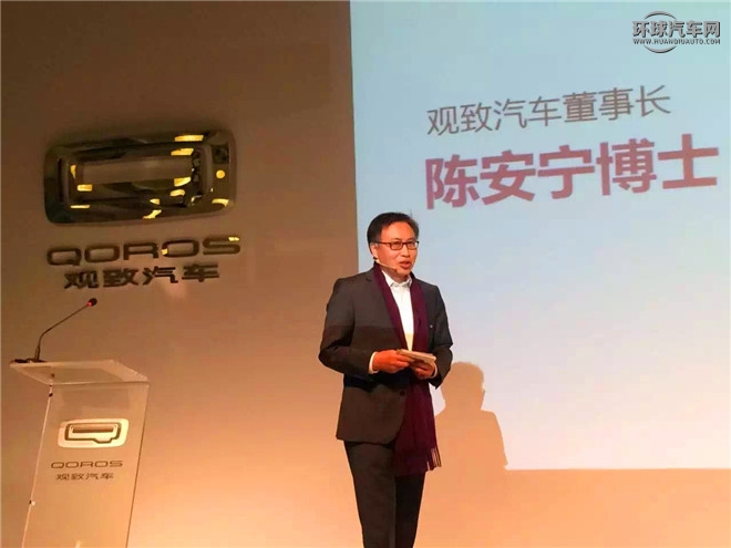 2016款 1.6T 自動(dòng)豪華型