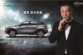 2016款 1.5T 自動兩驅(qū)精英型