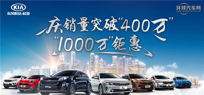 2016款 2.0L 自動兩驅(qū)GLS