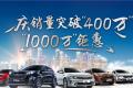 2016款 2.0L 自動(dòng)兩驅(qū)GLS