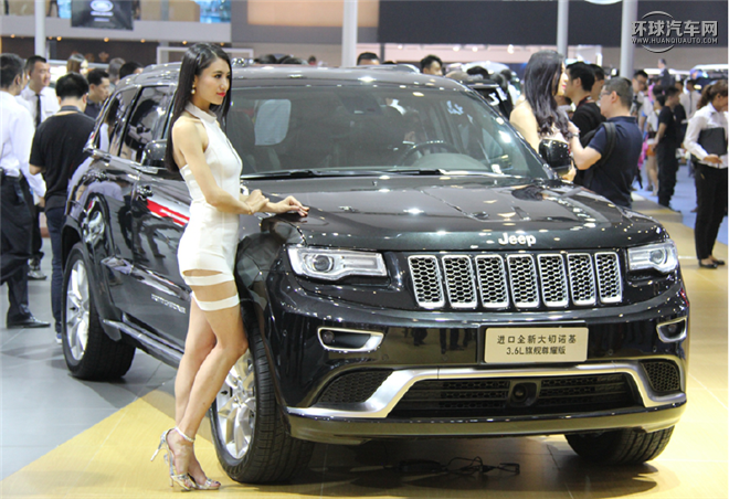 Jeep75周年活動(dòng)圖