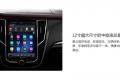 2016款 1.5T 手動魔方之夢版