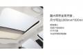 2016款 1.5T 手動(dòng)魔方之夢(mèng)版