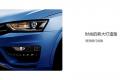 2016款 1.5T 手動魔方之夢版