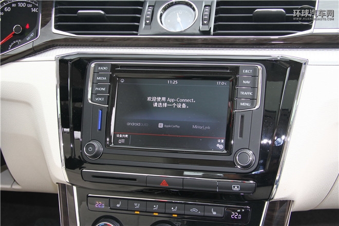 2016款 280TSI 手動(dòng)尊雅版