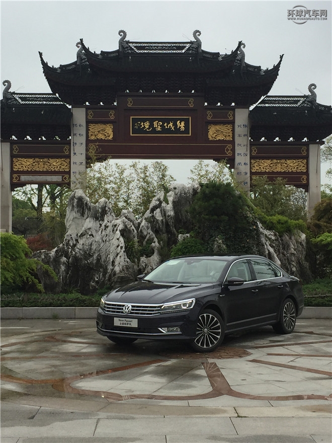2015款 3.0L V6 DSG旗艦尊享版
