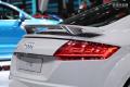 奧迪(進(jìn)口)/TT/Coupe 45 TFSI quattro 勁動型