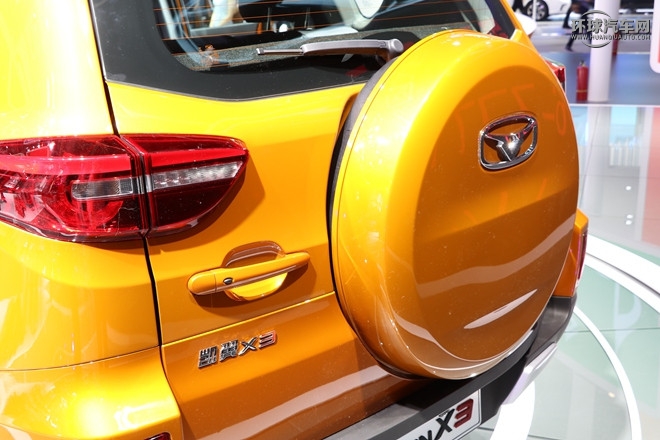 2016款 1.6L CVT智聯(lián)II型
