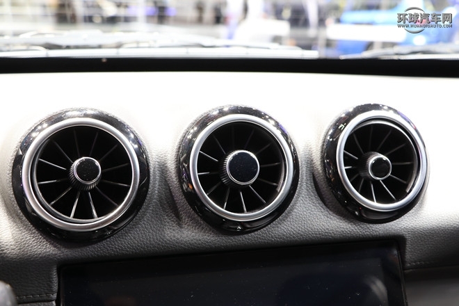 2016款 1.6L CVT智聯(lián)II型