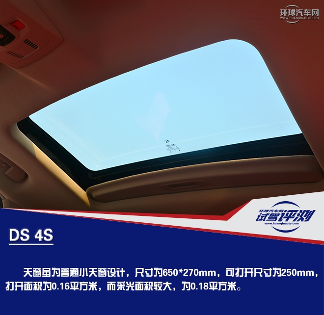 奢華前衛(wèi)而又特立獨(dú)行的A級玩家