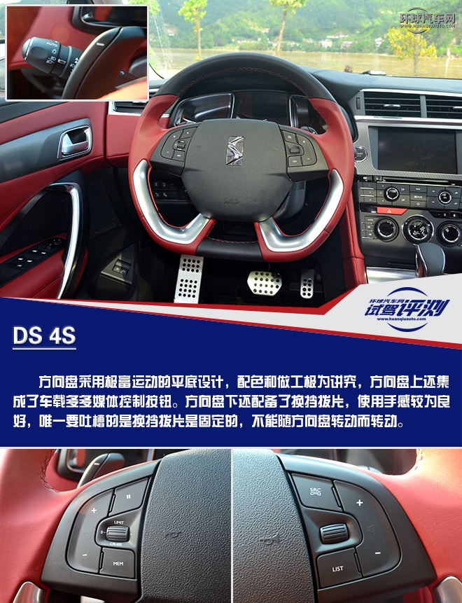 奢華前衛(wèi)而又特立獨行的A級玩家