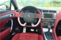 2016款 1.8T 自動尊享版THP200